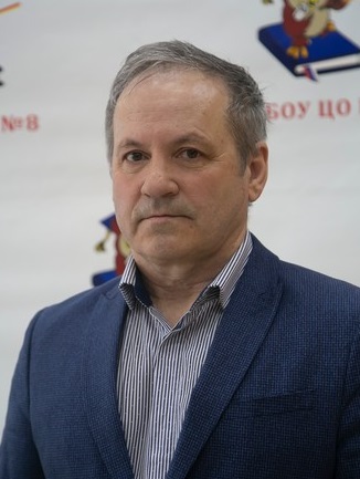 Моисеев Александр Аркадьевич.