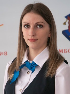 Соколова Елена Эдуардовна.