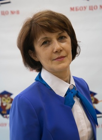 Наумова Ольга Алексеевна.