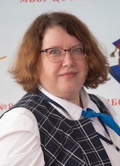 Орлова Елена Викторовна.