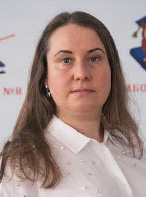 Винокурова Надежда Викторовна.