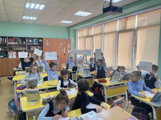 «Волшебная бабочка».