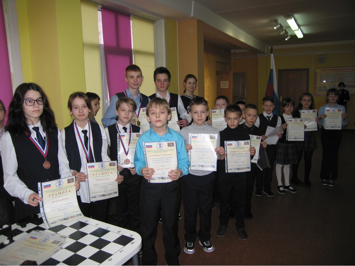 Церемония награждения призёров и участников Первенства ЦО№8 по быстрым шахматам