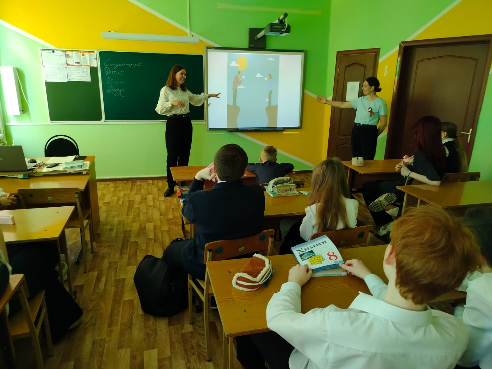 &amp;quot;Доброта&amp;quot;.