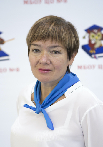 Герасимова Марина Валерьевна.