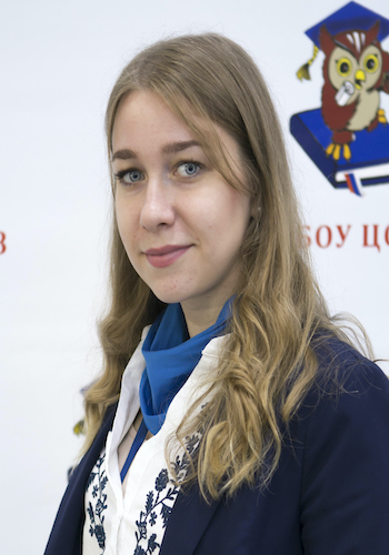 Ивкина Анастасия Владимировна