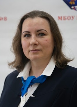 Мансурова Елена Александровна.