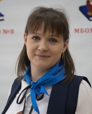 Овсянникова Татьяна Владимировна