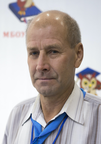 Шлыков Олег Иванович