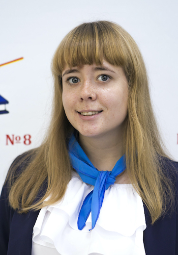 Ивина Екатерина Владимировна.