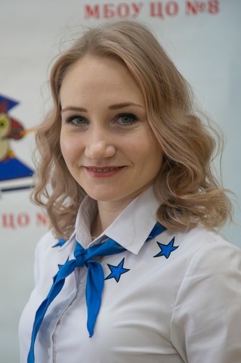 Зотова Светлана Васильевна.