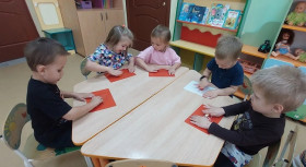 "Длинная змейка".