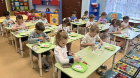 Подарок для мамы.