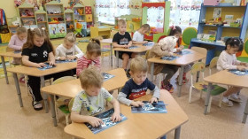 "Волшебная снежинка".