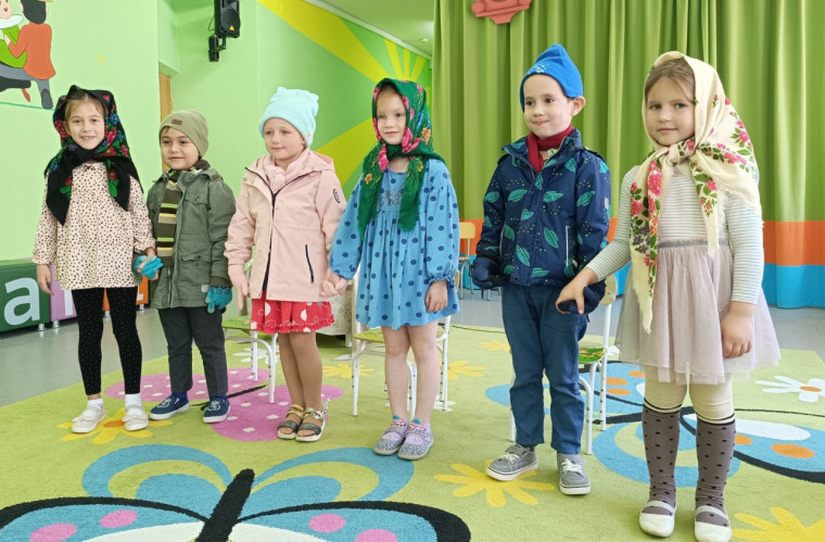 "День бабушек и дедушек".