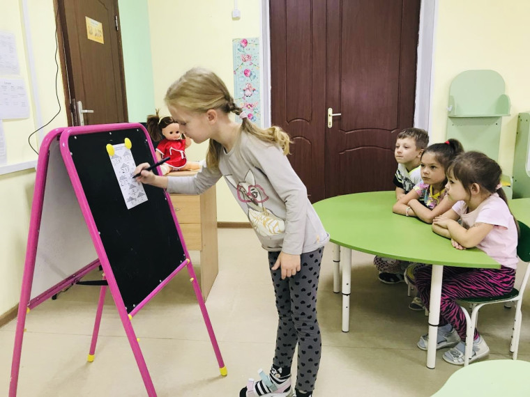 Занятие по ФЭМП "Математические домики".