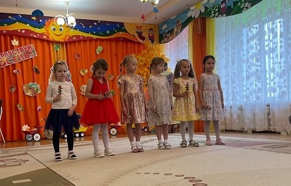 Осенний праздник "Капустные посиделки".