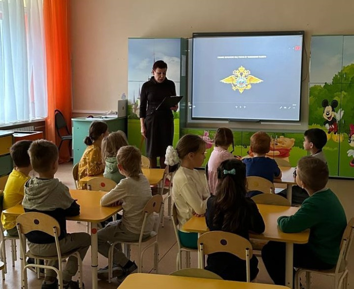 Мероприятие "День памяти".