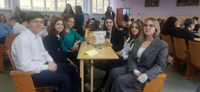Поздравляем!.