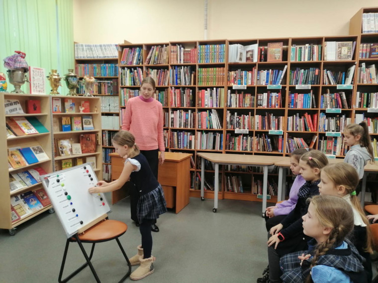 Библиотечный урок "Созвездие сказок Тамары Крюковой".