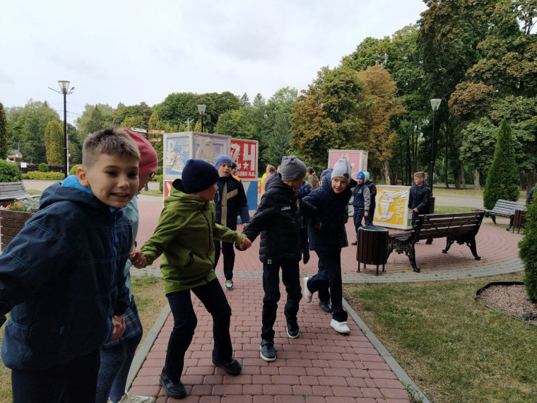 "Тайны Тульского парка".