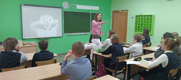 "Что такое счастье?".