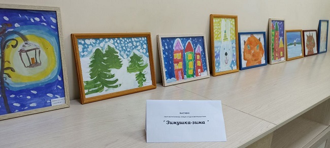 "Зимушка-зима".