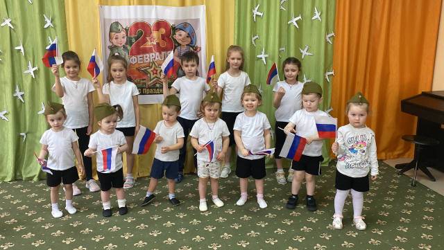 Музыкальное занятие ко "Дню Защитников Отечества".