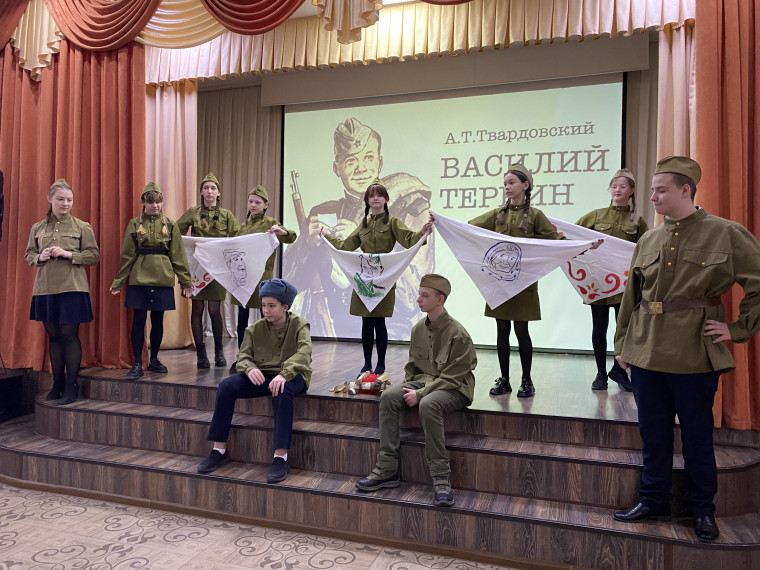 "Василий Тёркин".