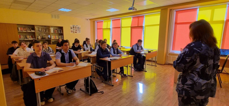 "Профориентационная беседа".