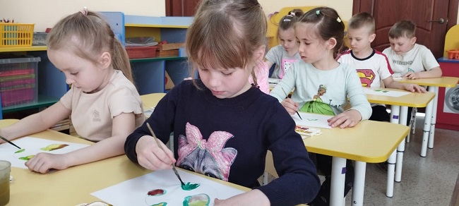 "Моя планета Земля".