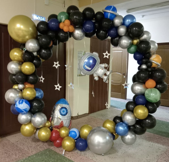 "Космическое путешествие".