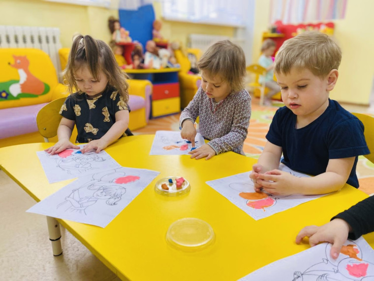 "Праздник Весны и Труда".