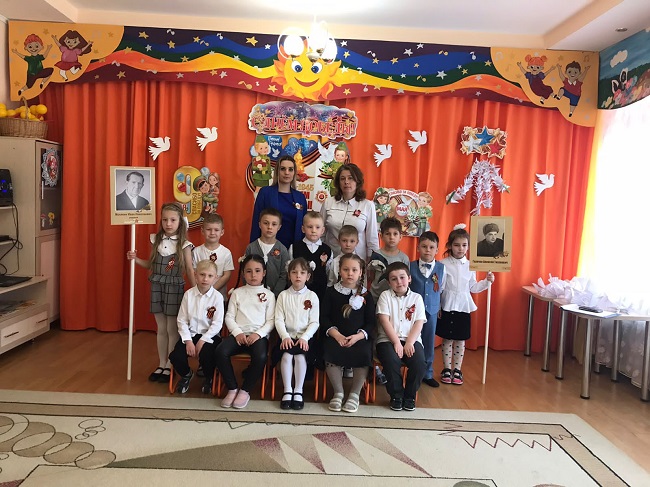 "Линейка памяти".