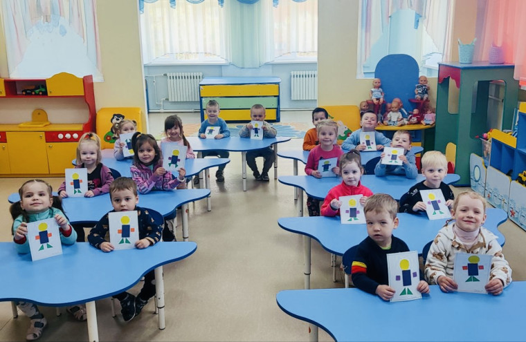 "Веселая геометрия".