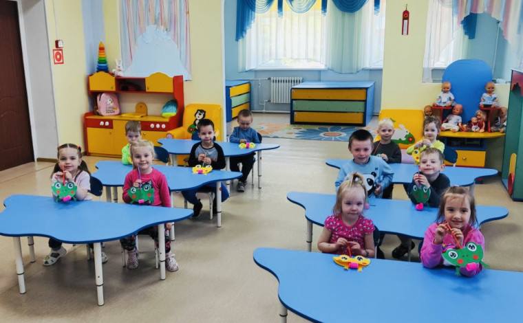 "Лягушка-квакушка".
