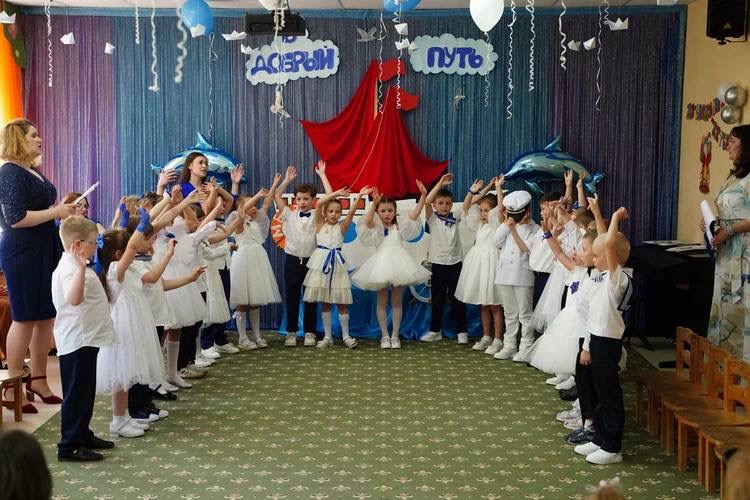 "Под парусом Детства".