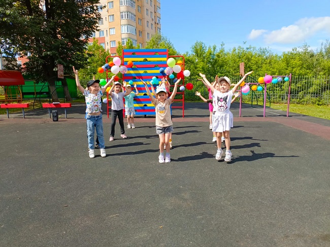"День защиты детей".