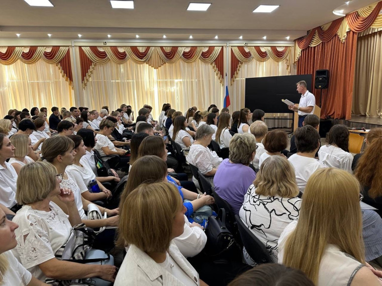"Всероссийские учения".