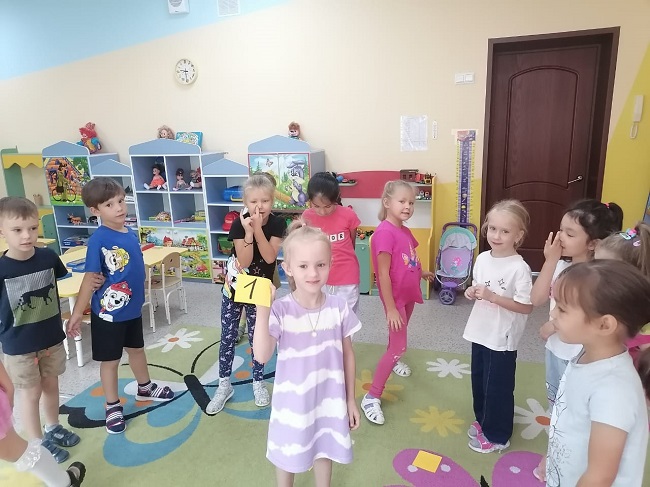 "Весёлая математика".