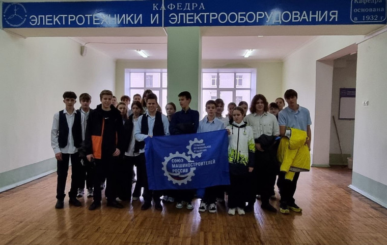 "Неделя без турникетов".