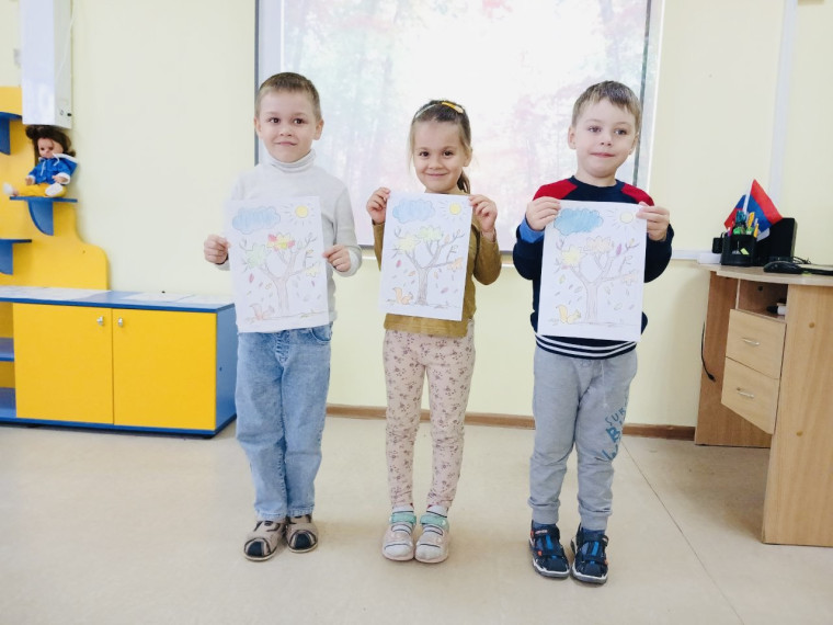 "Путешествие в осенний лес".