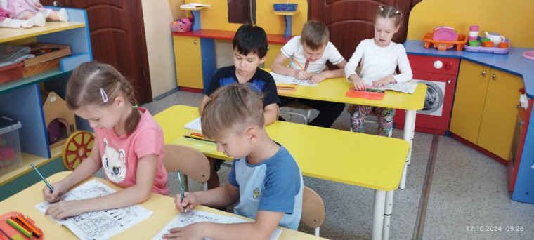 "Занимательная математика".