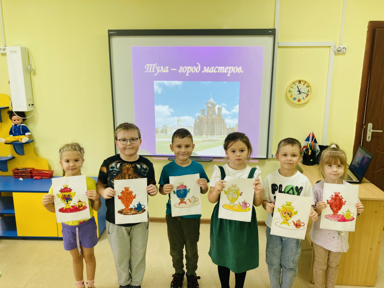 "Тула - город мастеров".