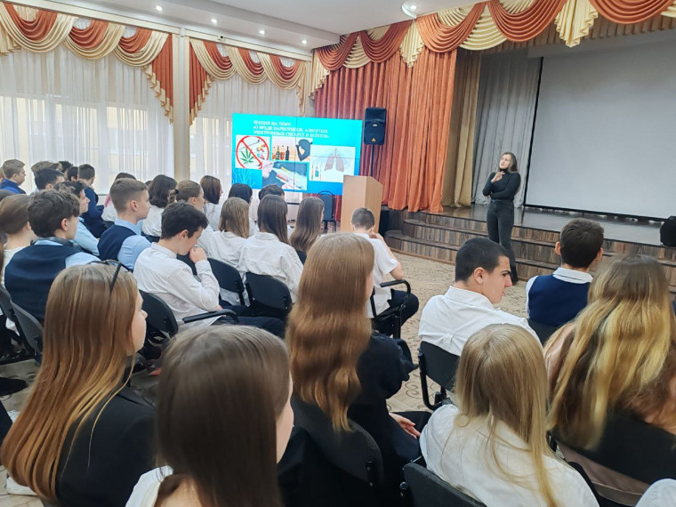 "Сделай правильный выбор".
