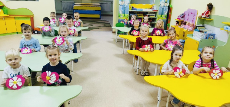"День Матери!".