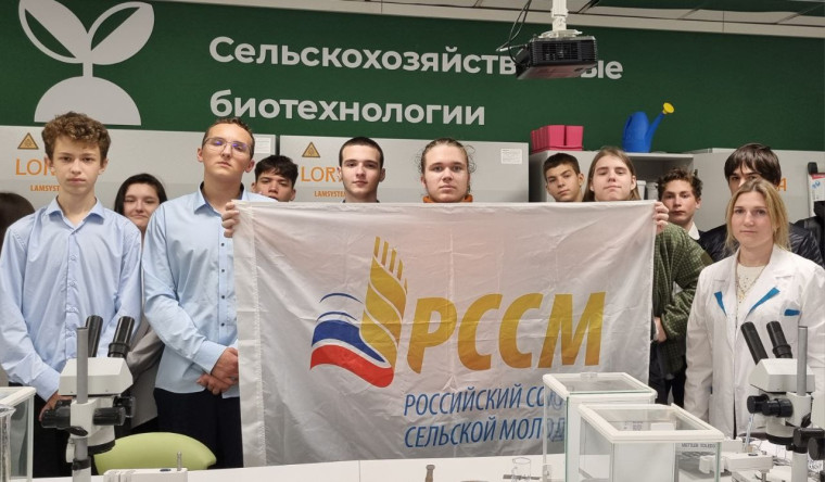 "Первая профессия".