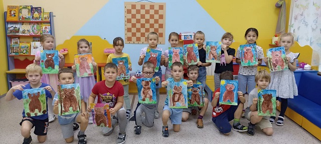 "Мишка косолапый".