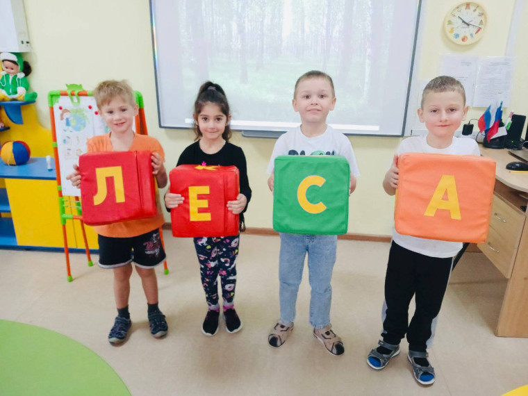 "Растительный и животный мир Тульской области!".
