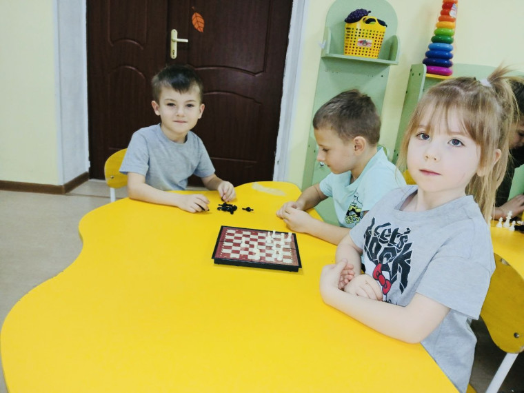 "Шахматные фигуры".